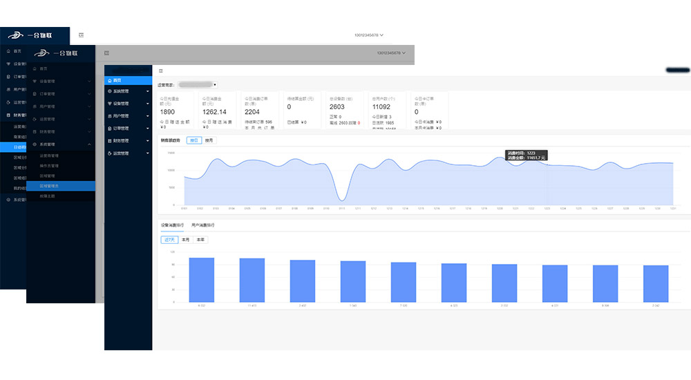 ����ˮ�ؙC(j��)-��ƽ�_����